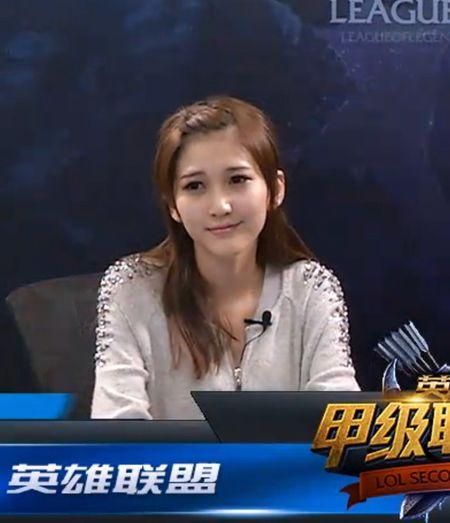 游戏风云这个女主播是谁啊？