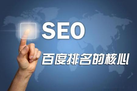云南小赵seo优化博客怎么样？