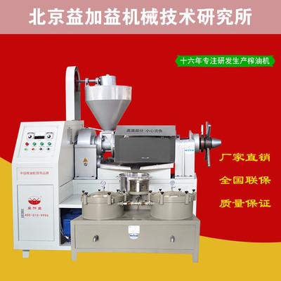 榨油机买什么品牌的好？益加益榨油机怎么样？