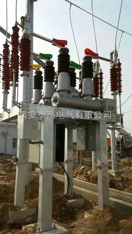 六氟化硫断路器具体型号