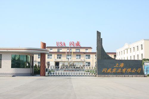 上海依露法实业有限公司怎么样？