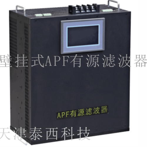有源滤波器哪家好？性价比更高？