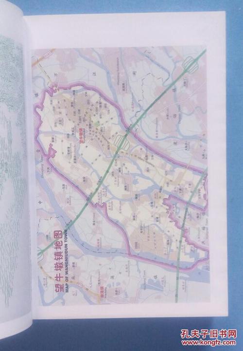 东莞望牛墩的邮篇是多少