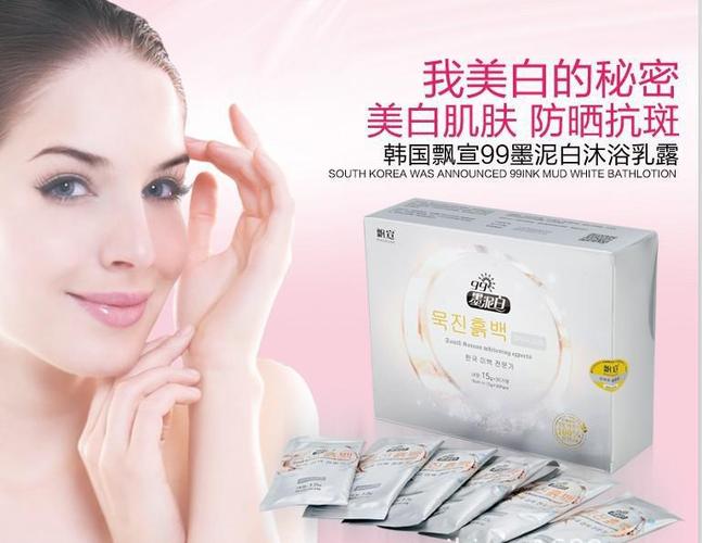 飘宣99墨泥白好用吗？