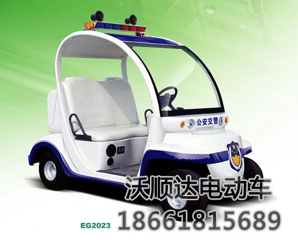 电动轿车（比如巡逻车）制造商有那些比较大的