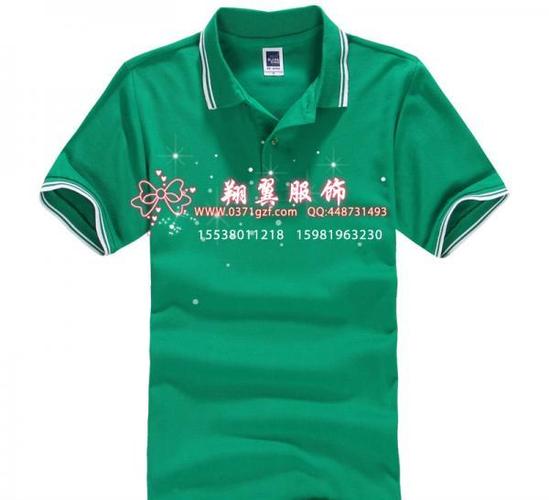 郑州广告衫制作哪家最好？？