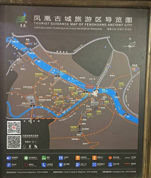 凤凰古城详细地图