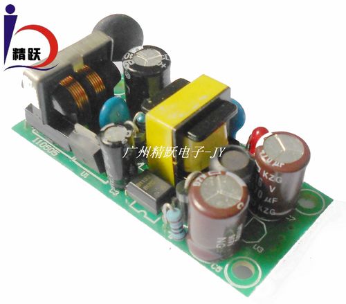 求AC转DC，输出12V,1-5W之间，开关电源。。形状越小越好。。