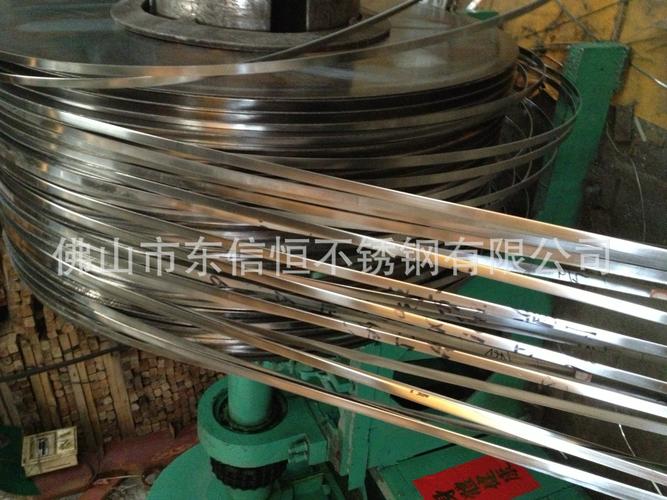 不锈钢分条加工费怎么算的？