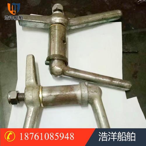 船舶舾装件是什么