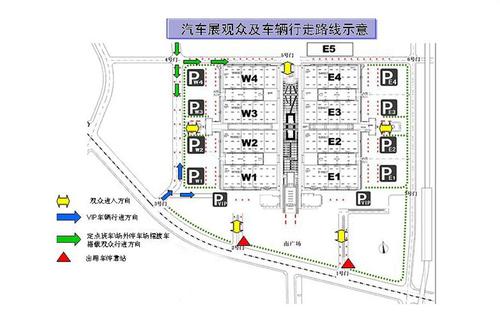 北京新国展具体位置？开车路线？