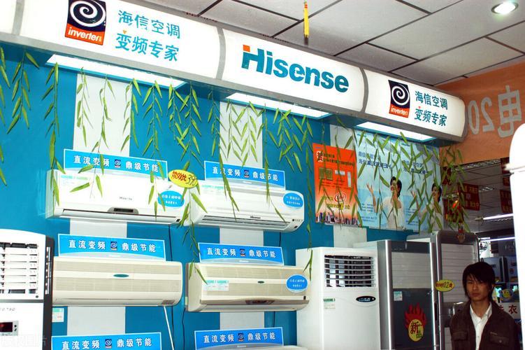 海信电器怎么样？
