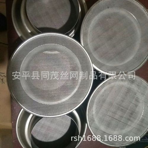 丝网深加工会用到浓硫酸吗？