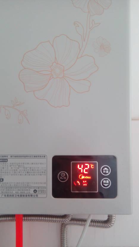 美的燃气热水器条码查不到相关信息