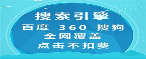 潮州洛希网络科技工作室做百度SEO推广怎么样？