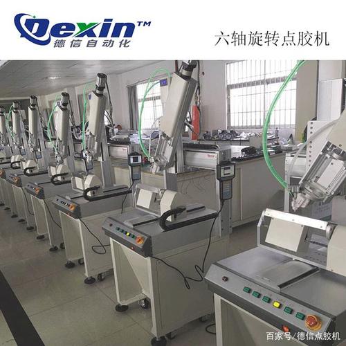 点胶机是什么？它主要应用于哪些领域？