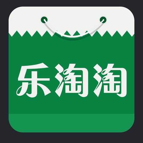 乐淘淘 购物网 的东西可靠么？
