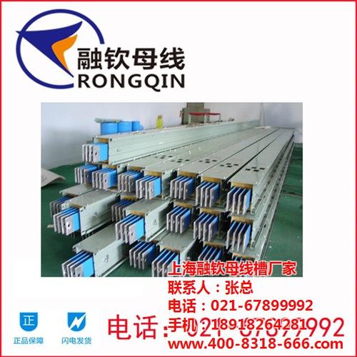 融钦母线制造(沈阳)有限公司怎么样？