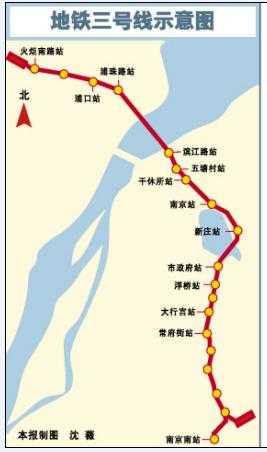 南京地铁1号线是否24小时通行