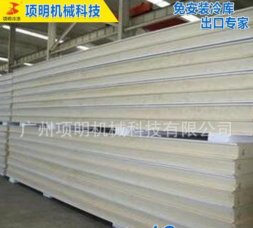 冷库用库板还是喷涂好