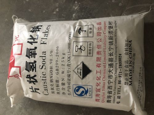深圳哪里有卖片碱的啊！深圳片碱！