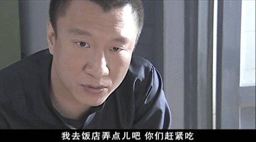 刘华强有这个人吗？他资料说下