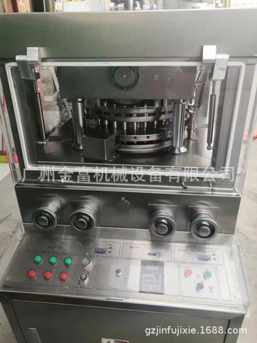 旋转压片机主要用于压制什么产品 能具体说明下最好