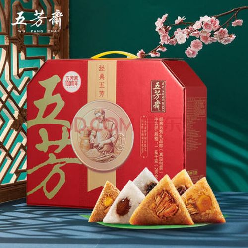 五芳斋粽子团购最好的公司是哪家