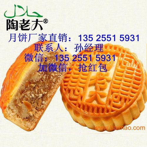 郑州月饼批发市场在哪里？不知道地址，要大型的月饼批发市场地址，想批发一些散装月饼