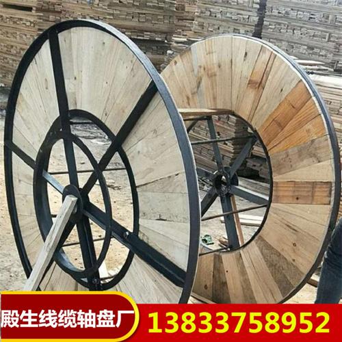 谁知道铁木结构电缆轴盘一个可以卖多少钱？在线等