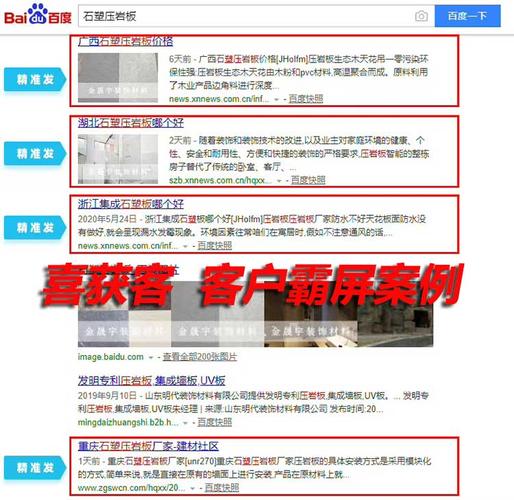 保定SEO小梦是谁啊，怎么联系呢