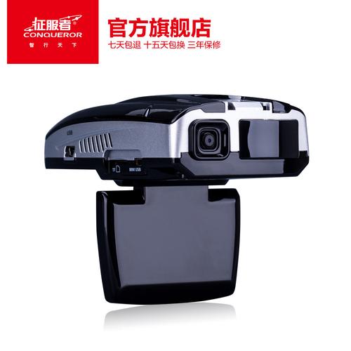 发现者电子狗如何升级