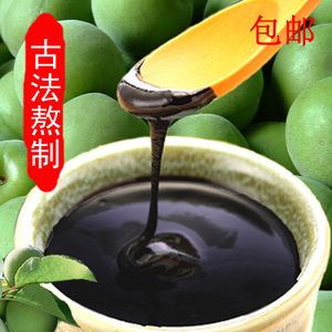 青梅膏如何做成蜜丸