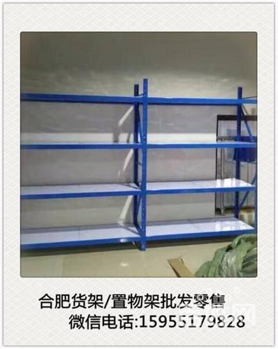 钢制货架和木制货架有什么区别？