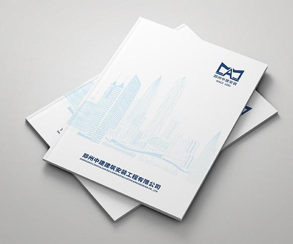 公司要做新画册设计，郑州有哪些知名的画册设计公司