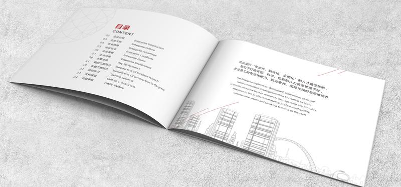 郑州画册制作，郑州画册印刷哪家好以前印刷的都不太好~坐等