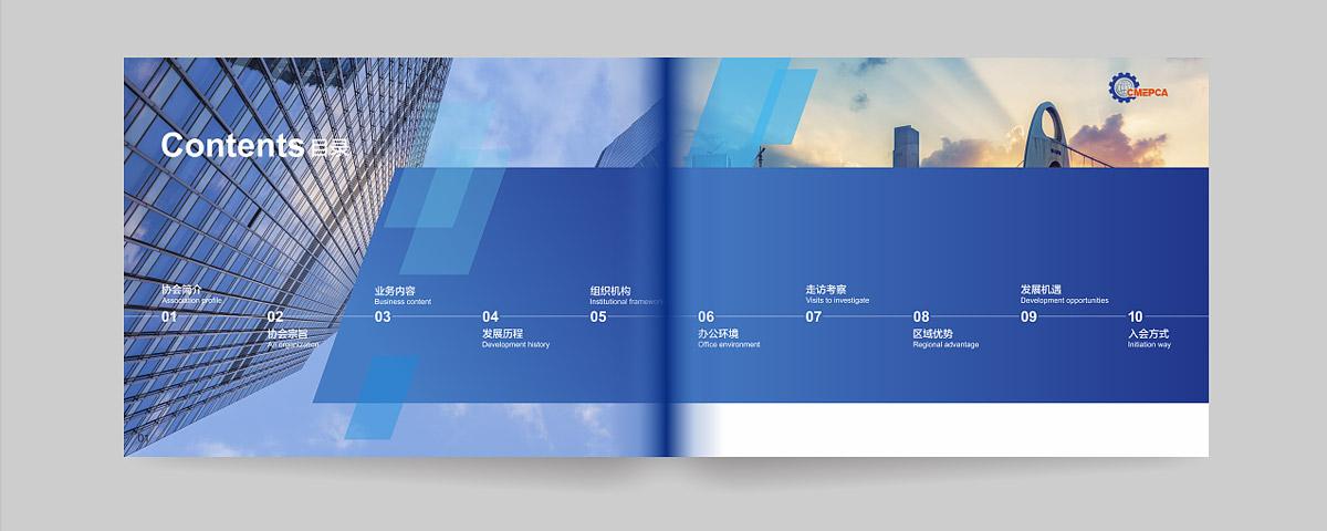 在哪儿会有郑州画册设计公司？