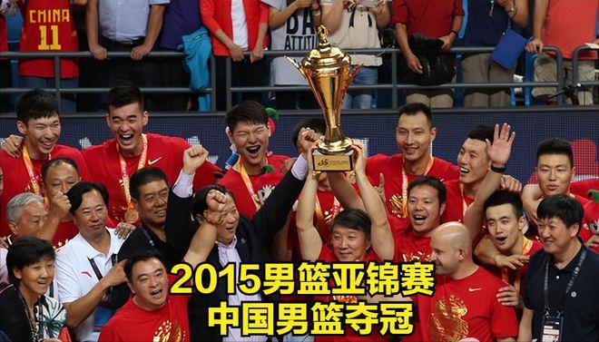 2016年奥运会男篮谁是冠军，分别是多少得分