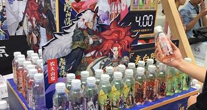 阴阳师手游农夫山泉奖励汇总 农夫山泉值得买吗