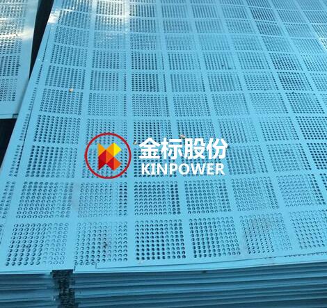 建筑高层爬架防护冲孔网 多少钱一平米