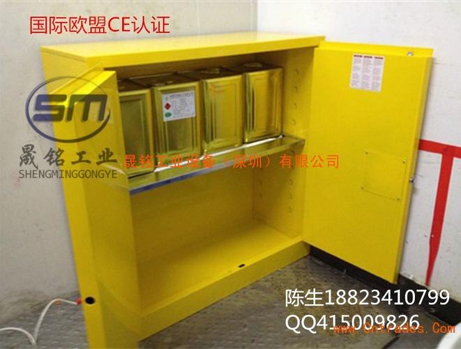 制作防爆柜，防毒柜的厂家需要什么资质