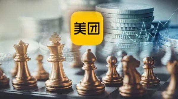 美团并购了大众点评吗？