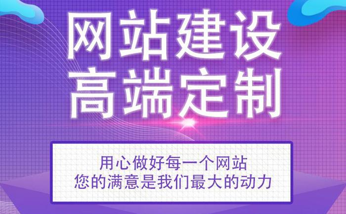 常德哪里有做网站跟网络推广的公司？