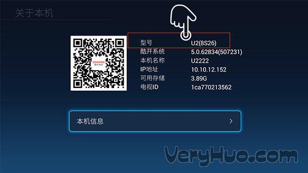 k导航k频道k频道永不失效的方法是什么？