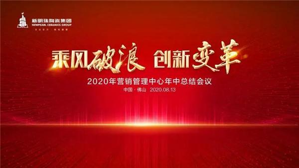长沙乘风破浪企业营销策划有限公司怎么样？