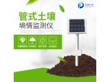 土壤墒情速测仪测墒情要记录哪些数据？
