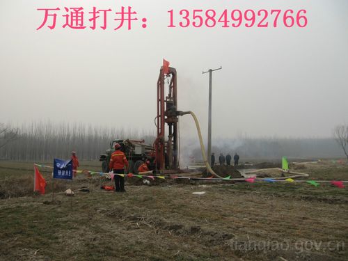 徐州地源热泵打井费多少钱？市区里头一般岩米换热量按多少算？我是一个徐州市的小型写字楼