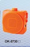 咪谱扩音器 如何？