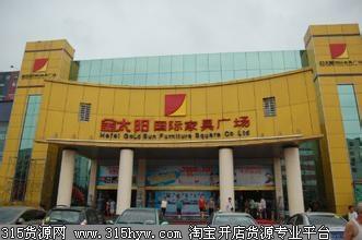 合肥有哪些家具市场？