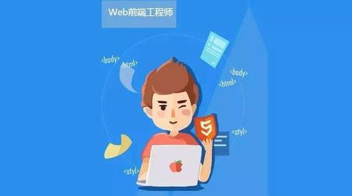 常德有没有学web前端设计专业？